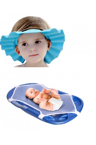 2 li Set Bebek Banyo Şapkası - Bebek Küvet Filesi