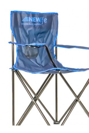 Katlanır Kamp Sandalyesi Mavi (KÜÇÜK)