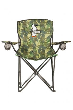 Katlanır Kamp Sandalyesi Yeşil (BÜYÜK)