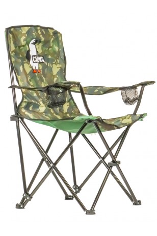 Katlanır Kamp Sandalyesi Yeşil (BÜYÜK)